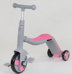 Самокат велобег велосипед 3в1 Best Scooter - Рожевий (ckm415)