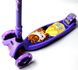 Дитячий Триколісний Самокат Maxi Disney - Красуня і Чудовисько (scd115)