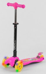 Трехколесный самокат Best Scooter Maxi с фонариком - Розовый (bs119)