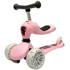 Трехколесный Самокат Беговел детский Scooter Трансформер - 2 в 1 - Pink (sc1118)