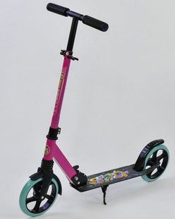 Самокат Двоколісний Best Scooter - Rider PRO з амортизатором - Рожевий (i8111)