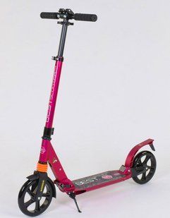 Самокат Двоколісний Best Scooter -PRO Rider 200 - Рожевий (i7122)