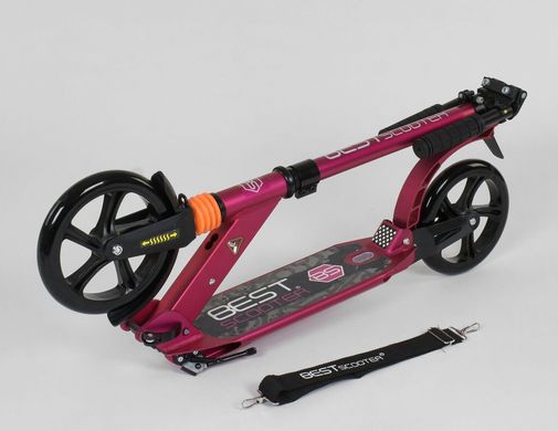 Самокат Двоколісний Best Scooter -PRO Rider 200 - Рожевий (i7122)