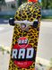 Скейтборд RAD Logo Progressive Complete Stay Wild 8" Дюймов (cr2327)