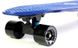 Пенни Борд Fish Skateboards 27" Nickel - Dark-Blue Никель 68 см (fs111)