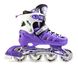 Раздвижные роликовые коньки Scale Sport - Фиолетовые 31-34 р. (rls17-1)