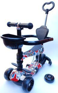 Трехколесный Самокат детский Scooter - С родительской ручкой и Бортиком - UK (sci212)