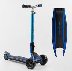 Самокат дитячий Best Scooter Speed Blue (cr2401)