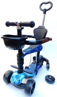 Трехколесный Самокат детский Scooter - С родительской ручкой и Бортиком - Галактика (sci213)