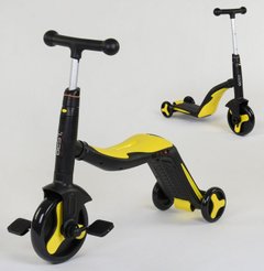 Самокат велобег велосипед 3в1 Best Scooter - Желтый (ckm416)