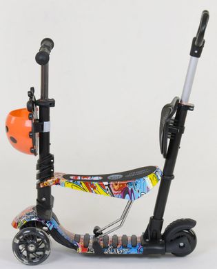 Детский самокат Беговел Scooter 5 в 1 - С родительской ручкой и сидушкой - Граффити (s2118)