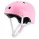 Дитячий шолом Raven Essto Pink р. M 55-58 (smj503)