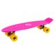 Пенні борд Fish Skateboard 22.5" Рожевий 57см (FC19)